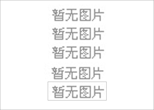 常常疑惑無(wú)刷電機(jī)到底能用多久嗎?佛山市藤尺電機(jī)這樣講解